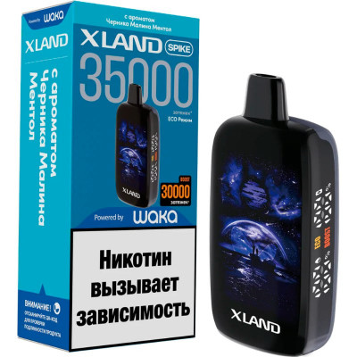 Электронная сигарета Waka Xland Spike 35000 — Черника Малина Ментол 2%