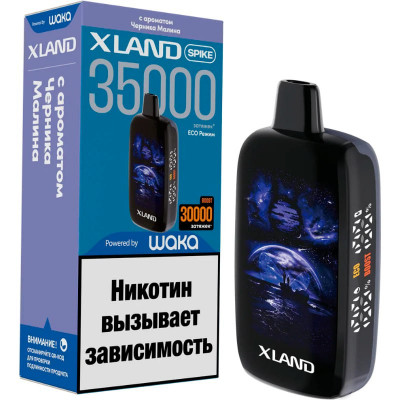 Электронная сигарета Waka Xland Spike 35000 — Черника Малина 2%