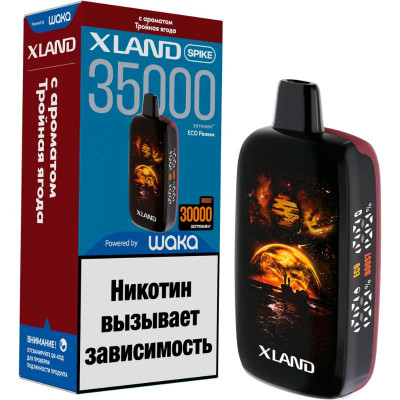 Электронная сигарета Waka Xland Spike 35000 — Тройная Ягода 2%