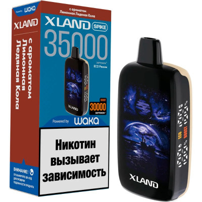 Электронная сигарета Waka Xland Spike 35000 — Лимонная Ледяная Кола 2%