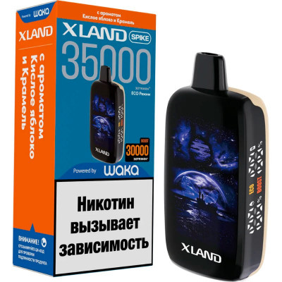 Электронная сигарета Waka Xland Spike 35000 — Кислое Яблоко Карамель 2%