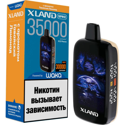 Электронная сигарета Waka Xland Spike 35000 — Гавайский Лимонад 2%