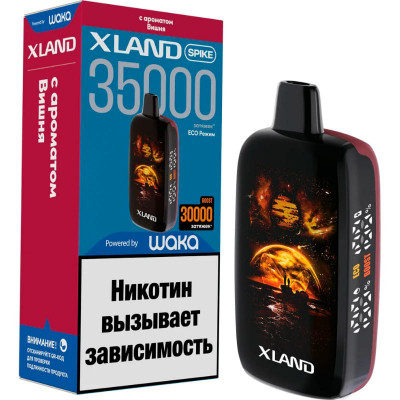 Электронная сигарета Waka Xland Spike 35000 — Вишня 2%
