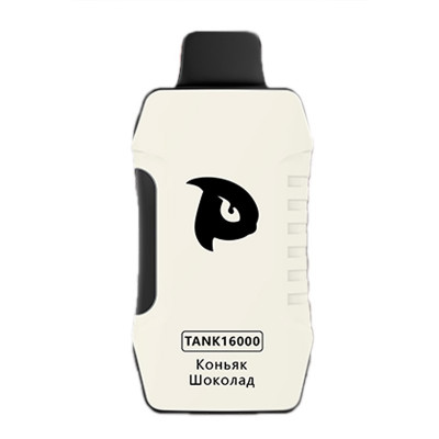 PUFFMI TANK 16000 - Коньяк Шоколад
