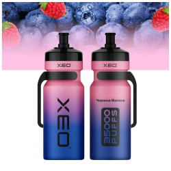 XEO 35000 - Малина Лимонад