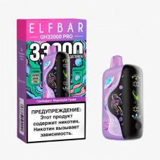 ELFBAR GH33000 PRO Грейпфрут Маракуй Гуава