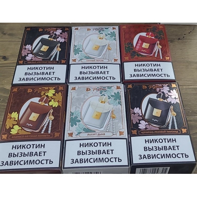 Puffmi Flora 25000 -  Ананасо-арбузная конфета 