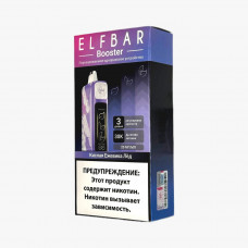 ELFBAR Nic King 30000 - Кислая Ежевика Лед